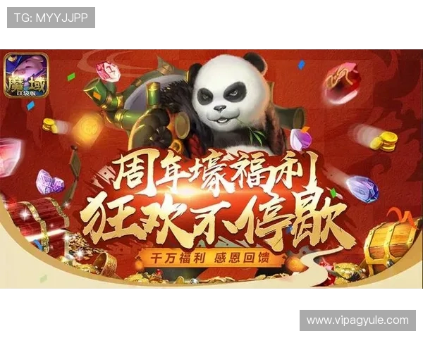 K8亚美官方最新活动公告多重福利开启助力用户赢取丰厚奖励