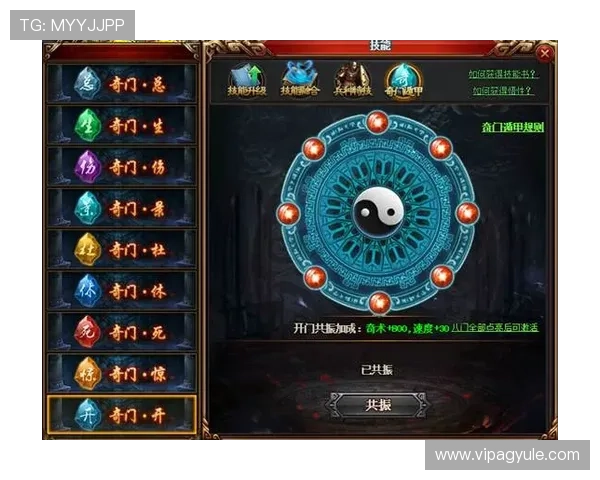 AG网页版登录入口全面指南帮助玩家快速顺利进入游戏体验最佳玩法